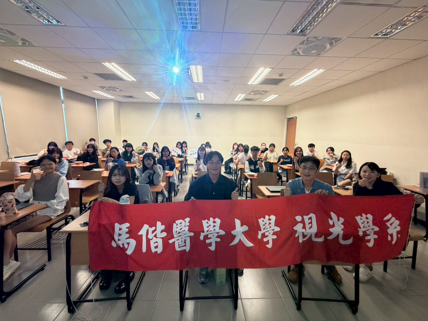 活動大合照